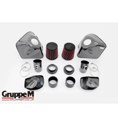 Gruppe M Carbon Air Intake for BMW M5 F10