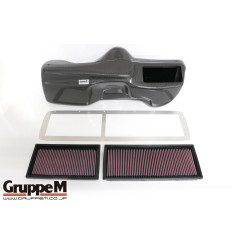 Kit Admission en Carbone Gruppe M pour Porsche 996 GT3 MKII