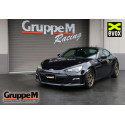 Gruppe M Carbon Air Intake for Toyota GT86