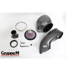 Gruppe M Carbon Air Intake for Toyota Yaris GR