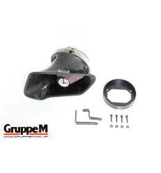 Gruppe M Carbon Air Intake for Mitsubishi Lancer (EVO 4/5/6)