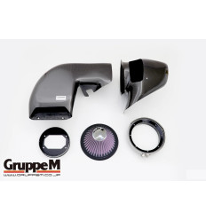 Gruppe M Carbon Air Intake for Mitsubishi Lancer (EVO 7/8/9)