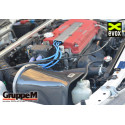 Gruppe M Carbon Air Intake for Honda Integra Type R DC2