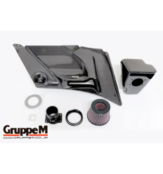 Gruppe M Carbon Air Intake for Honda Civic Type R FN2